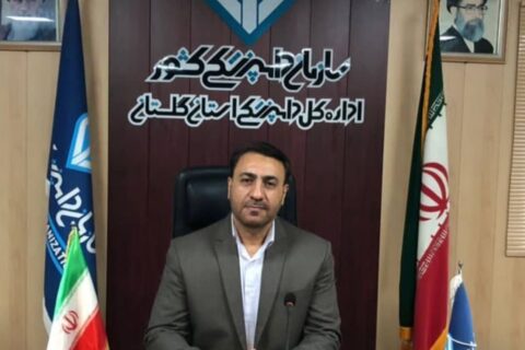 مدیر کل دامپزشکی استان گلستان